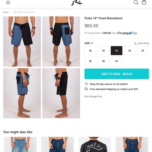 Rusty Pulse 18” fixed board short - Picture 5 of 5